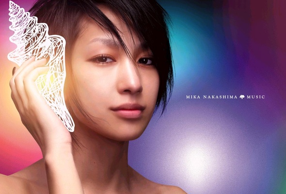 mika nakashima, model, singer, actress, asian, brunette