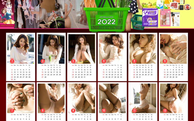 2022, 2022 year, calendar, happy new year, asian, boobs, hot, big tits, ass, pussy, handbra, supermarket, tampon